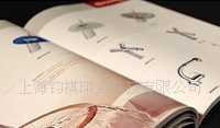 寧波寶馬廣告業(yè)務部5部——世界工廠網(wǎng)全球企業(yè)庫中的專業(yè)營銷力量